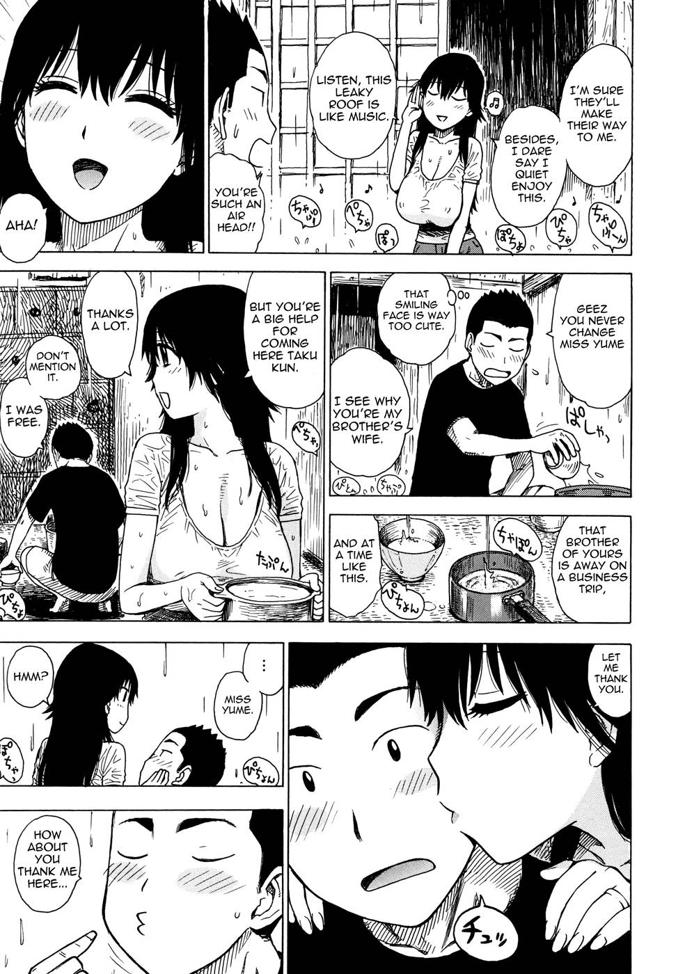 Hentai Manga Comic-Hitozuma-Chapter 10-Drenched Housewife-3
